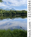 Three lakes of Shiretoko five lakes 81548944