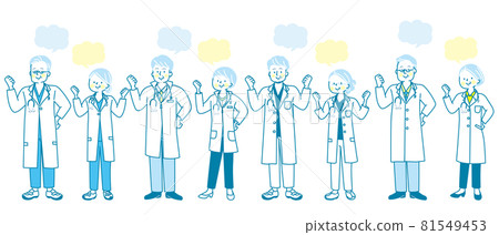 高級醫生、護士和脊醫的面部表情集 81549453