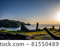 A view of the sunrise at the observatory in Oita prefecture 81550489