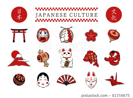 插圖素材日本文化圖標集 插圖素材日本文化圖標集 81550675