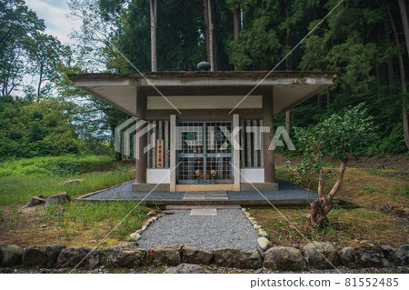 Ichijodani Asakura Ruins Tomb of Asakura Takakage 81552485