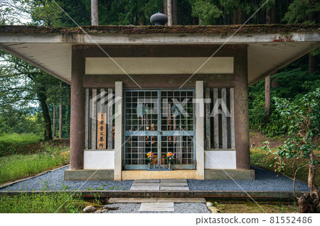 Ichijodani Asakura Ruins Tomb of Asakura Takakage 81552486