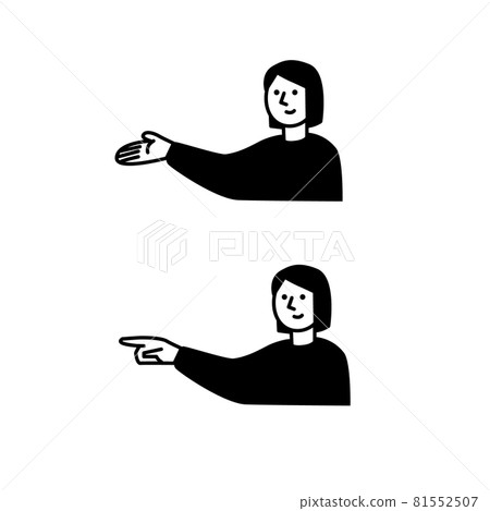 Guide person illustration material 81552507