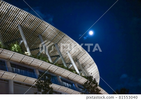 National Stadium National Stadium 81553040