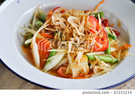 papaya salad, spicy shrimp salad or freshwater shrimp salad papaya salad, spicy shrimp salad or freshwater shrimp salad 81553214
