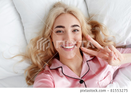 Happy, relaxed after night sleep. Sweet dreams, good morning, new day, weekend, holiday 81553275