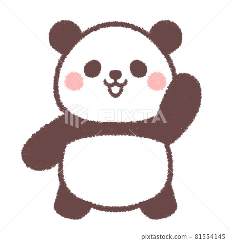 Panda Hand Rise A child panda rejoicing with one hand raised - Stock Illustration ...
