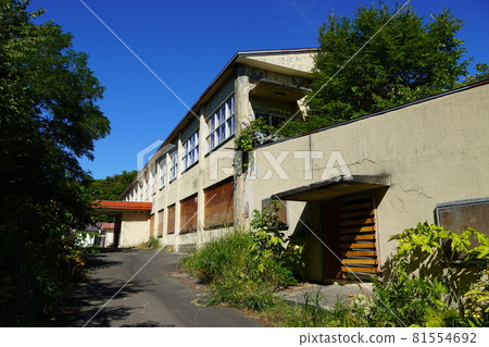 Hamamasu Village Hamamasu 中央小學(關閉) Hamamasu Village Hamamasu 中央小學(關閉) 81554692