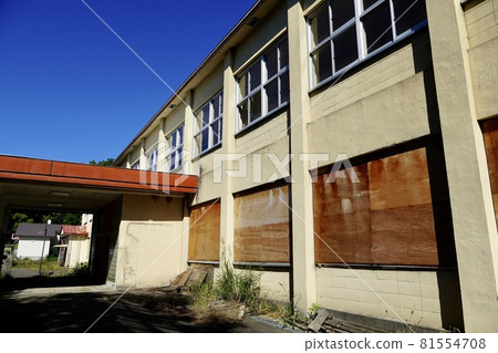 Hamamasu Village Hamamasu Central Elementary School (closed) 81554708