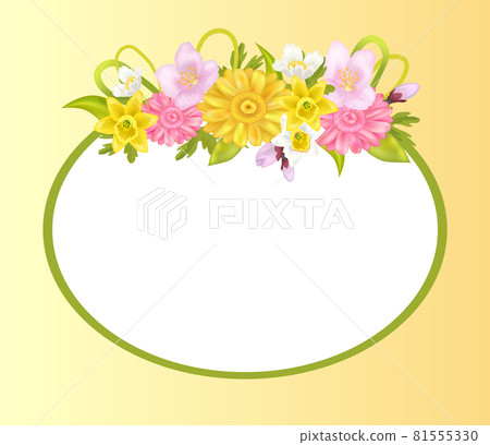 Zinnia, Daffodils and Sakura Flowers, Photo Frame Zinnia, Daffodils and Sakura Flowers, Photo Frame 81555330