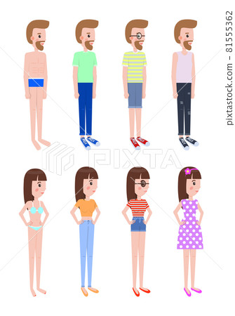 Girl and Guy in Summer Clothes Stands in Profile Girl and Guy in Summer Clothes Stands in Profile 81555362