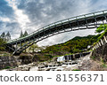 Jobaru River and Bridge in Niiyama Park, Saga Prefecture 81556371