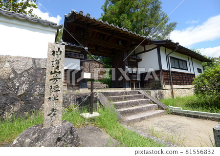 Hotokuji Temple Sanmon Yagyu, Nara City, Nara Prefecture Hotokuji Temple Sanmon Yagyu, Nara City, Nara Prefecture 81556832