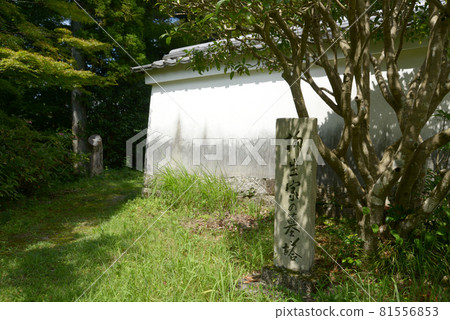 Hotokuji Temple Yagyu Family Eon Cemetery Signpost Yagyu, Nara City, Nara Prefecture Hotokuji Temple Yagyu Family Eon Cemetery Signpost Yagyu, Nara City, Nara Prefecture 81556853