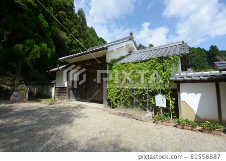 Yagyu no Sato Former Yagyu Clan Family Residence Nara City, Nara Prefecture 81556887