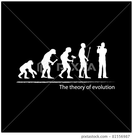 已進化為短笛演奏者的人的插圖 已進化為短笛演奏者的人的插圖 81556987