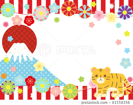 Illustrations that can be used for 2022 New Year's cards with colorful flowers, tigers and red and white curtains 81558356