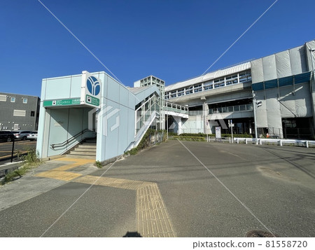 Yokohama Municipal Subway Green Line Kawawacho Station Kawawacho, Tsuzuki-ku, Yokohama Yokohama Municipal Subway Green Line Kawawacho Station Kawawacho, Tsuzuki-ku, Yokohama 81558720