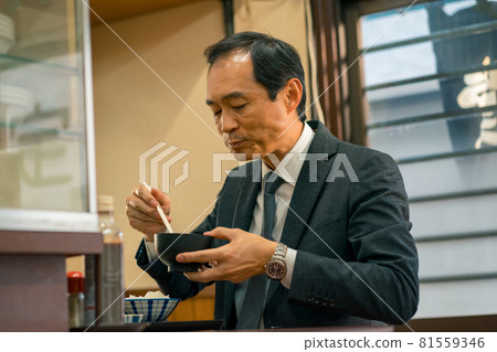 市中心餐廳 81559346