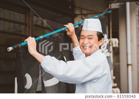 市中心餐廳 81559348