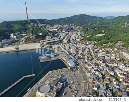 Aerial view of the cityscape near Saganoseki Smelter 81559543