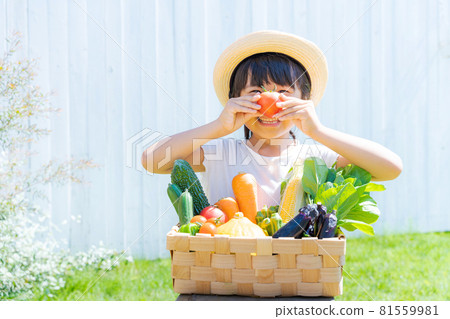 Children's vegetables smile Children's vegetables smile 81559981