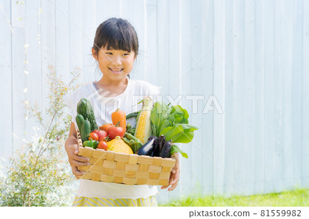 Assorted children's vegetables Assorted children's vegetables 81559982