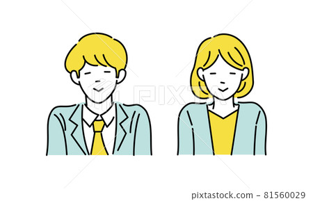 Illustration of a basic member of society - Stock Illustration ...