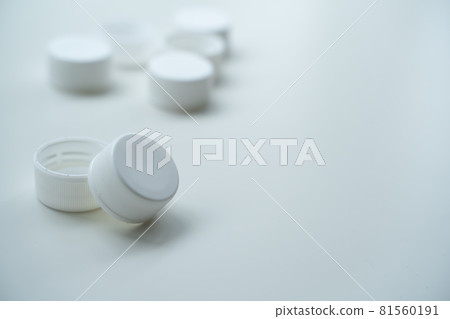 Image of plastic cap 81560191