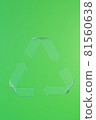 Glass Sign Reduce, Reuse, Recycle on green background. 3d render eco illustration. 81560638