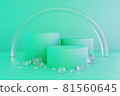 Pastel mint blue minimal 3d background. Poster design with studio podium platform. Abstract 3d render.  81560645