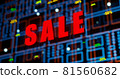 Sale concept. Discounts from 10 to 50 percent moving down on neon digital background. 81560682