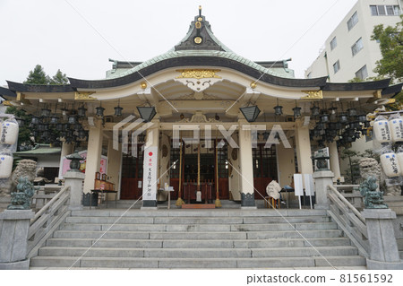 Dragon Shrine Temple Omikuji Osaka Japan Stock Photo Stock Images Stock Pictures Dragon Shrine Temple Omikuji Osaka Japan Stock Photo Stock Images Stock Pictures 81561592
