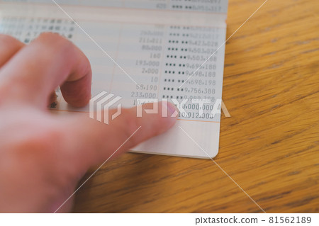 10 million yen savings 10 million yen savings 81562189