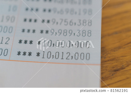 節省 1000 萬日元 節省 1000 萬日元 81562191