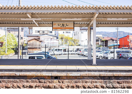Stations Scenery with stations Nostalgic scenery Countryside stations 81562298