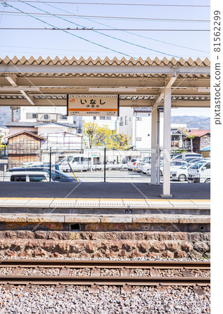 Stations Scenery with stations Nostalgic scenery Countryside stations Stations Scenery with stations Nostalgic scenery Countryside stations 81562299