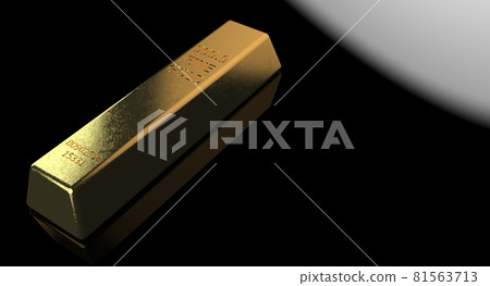 Gold nugget bar Gold nugget bar 81563713