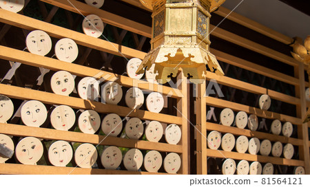 京都下鴨神社、河合神社的鏡子祈願牌美人祈願 81564121