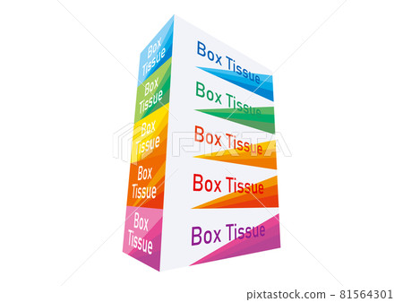 Colorful box tissue 5 box set 81564301