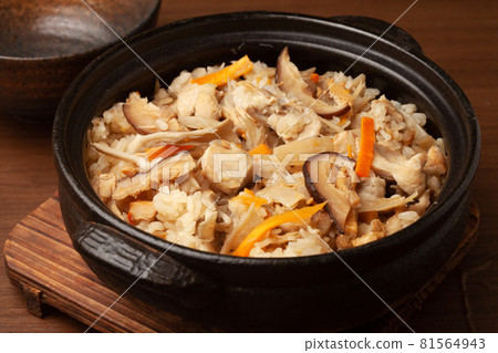 Birds rice meal 81564943