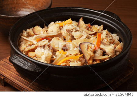 Birds rice meal 81564945