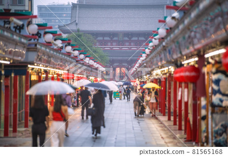 Tokyo cityscape in Japan Over 1.5 million people, cumulative number of infected people in Japan. Closed business, tourists even in the rain ... = September 1, Sensoji Temple Tokyo cityscape in Japan Over 1.5 million people, cumulative number of infected people in Japan. Closed business, tourists even in the rain ... = September 1, Sensoji Temple 81565168