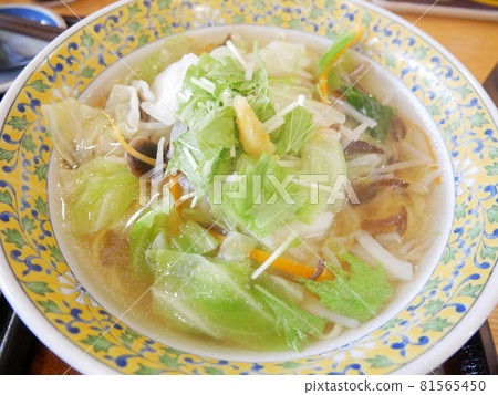 柚子鹽味拉麵 <茂木道上樹> 81565450