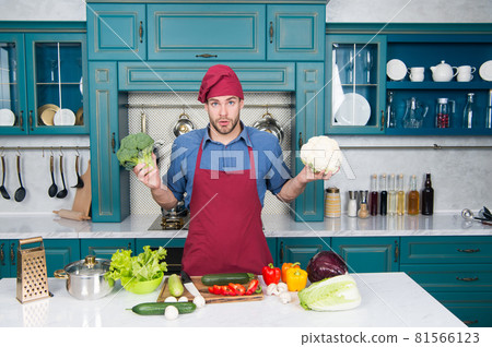 Best food. Healthy food. Vegetarian recipe. Vegan chef  81566123