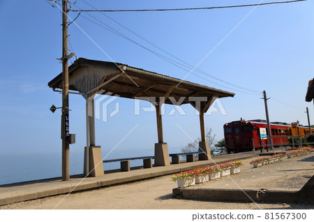 下條站和Iyo Pass 81567300