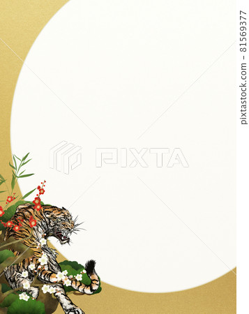 虎年背景素材 81569377