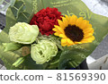 小花束 81569390