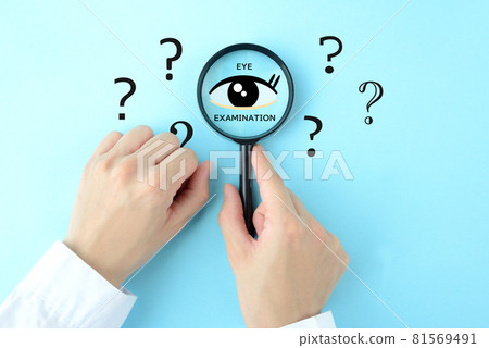 眼科醫生的眼科檢查/檢查和問題/問題圖像 81569491