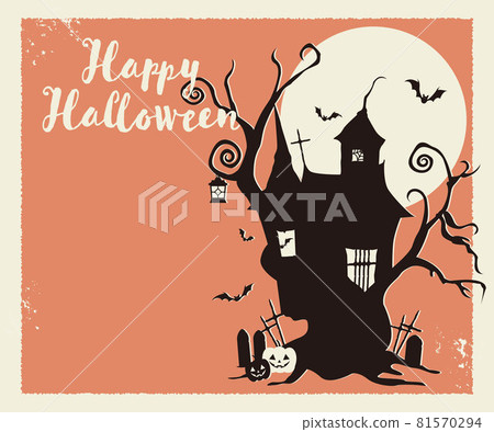 Halloween horror house illustration vector retro style 81570294